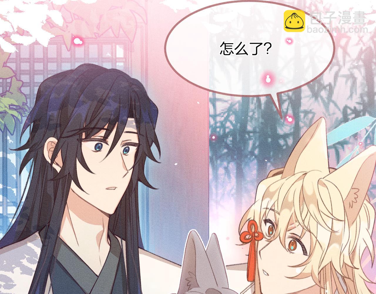 第38话 道士会做梦了(1/4)-第40话