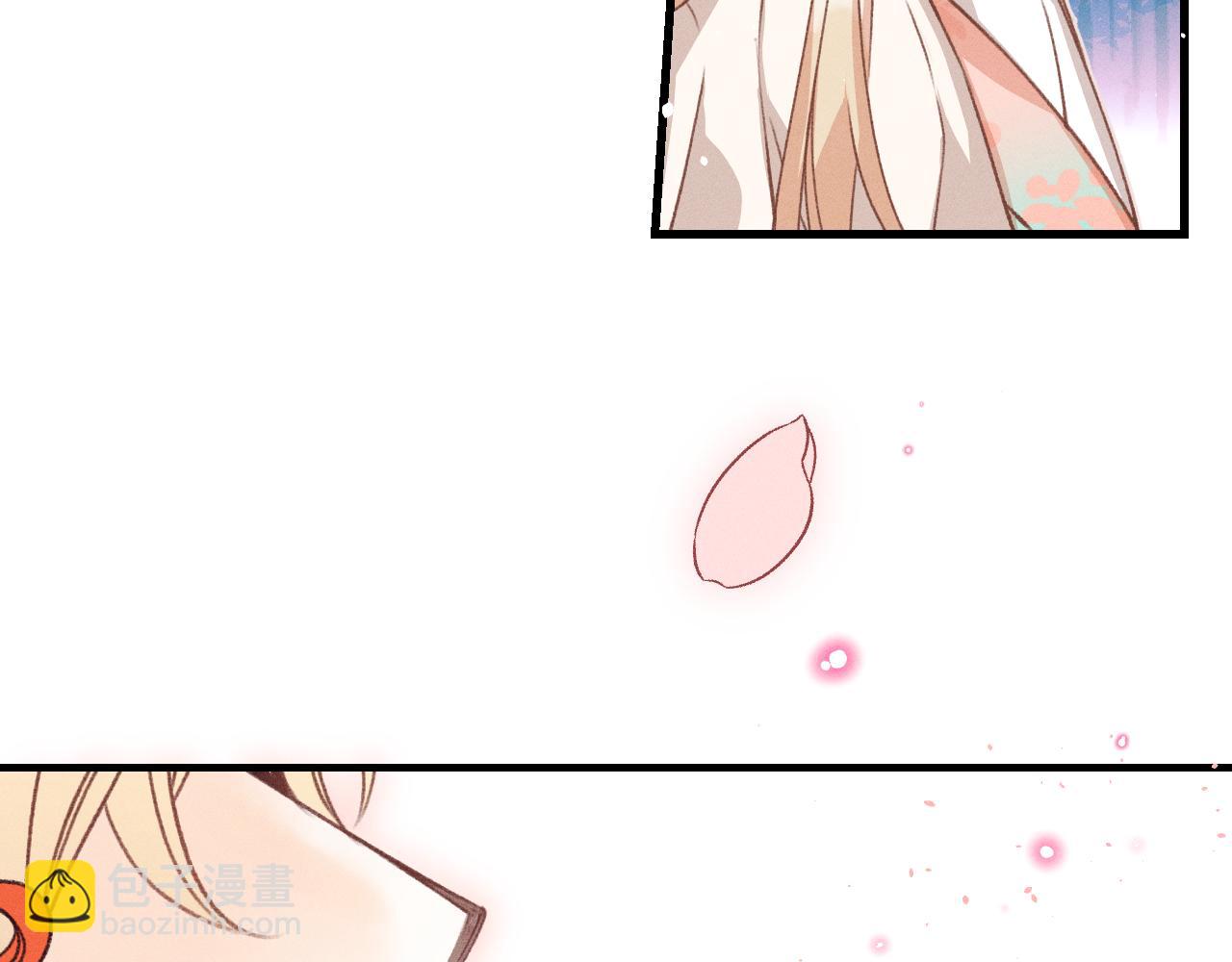 第38话 道士会做梦了(1/4)-第40话