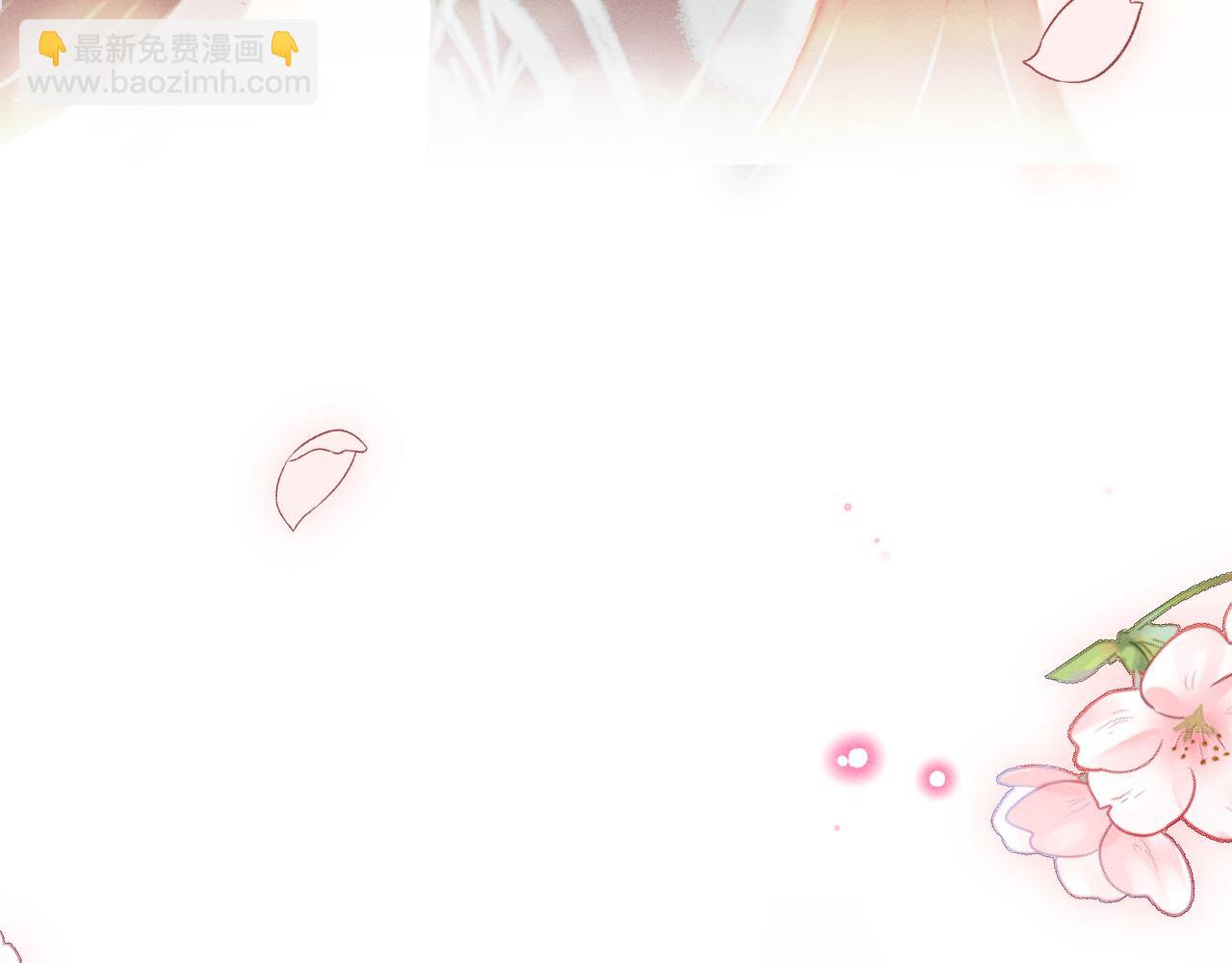 第38话 道士会做梦了(1/4)-第40话