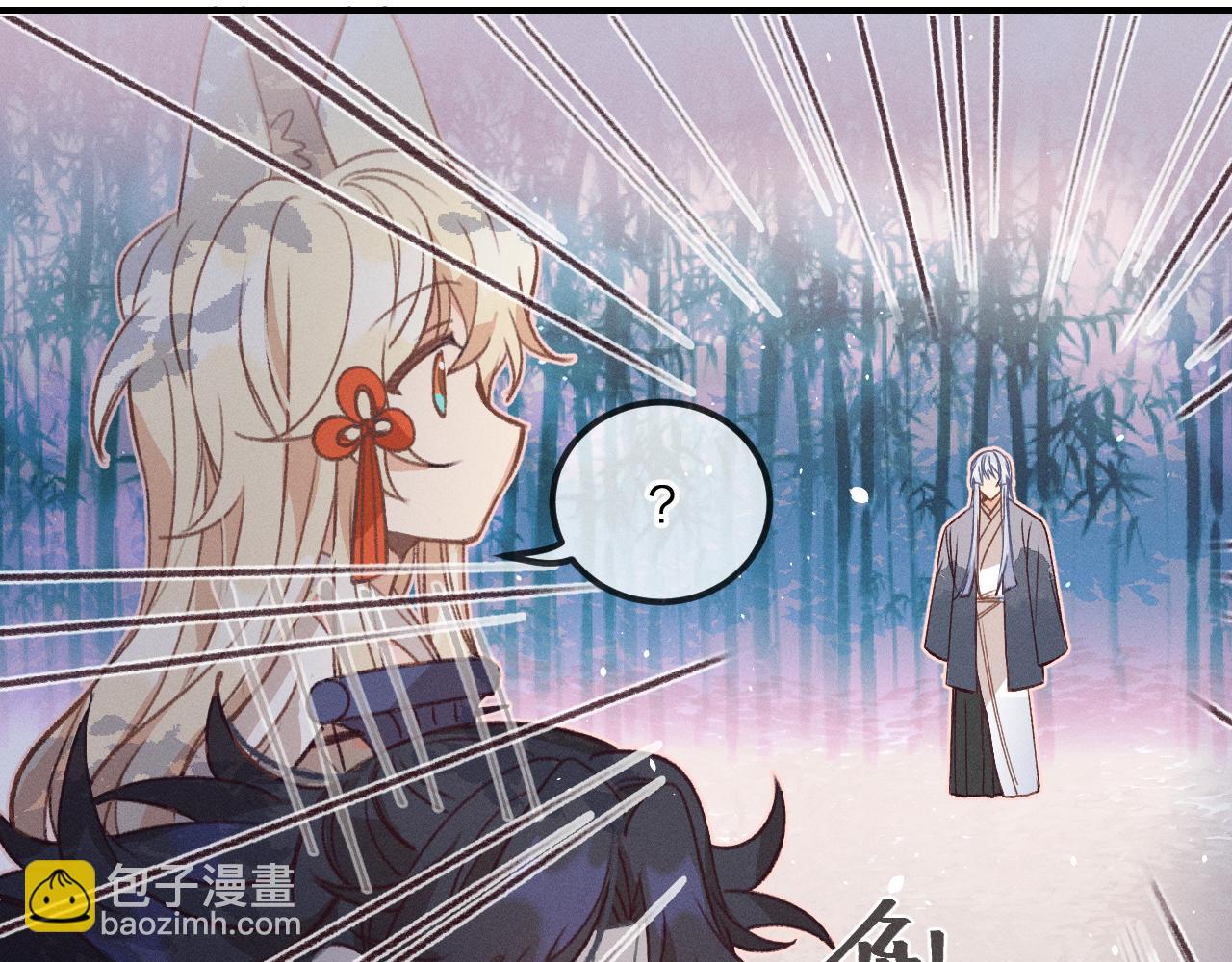 第38话 道士会做梦了(1/4)-第40话