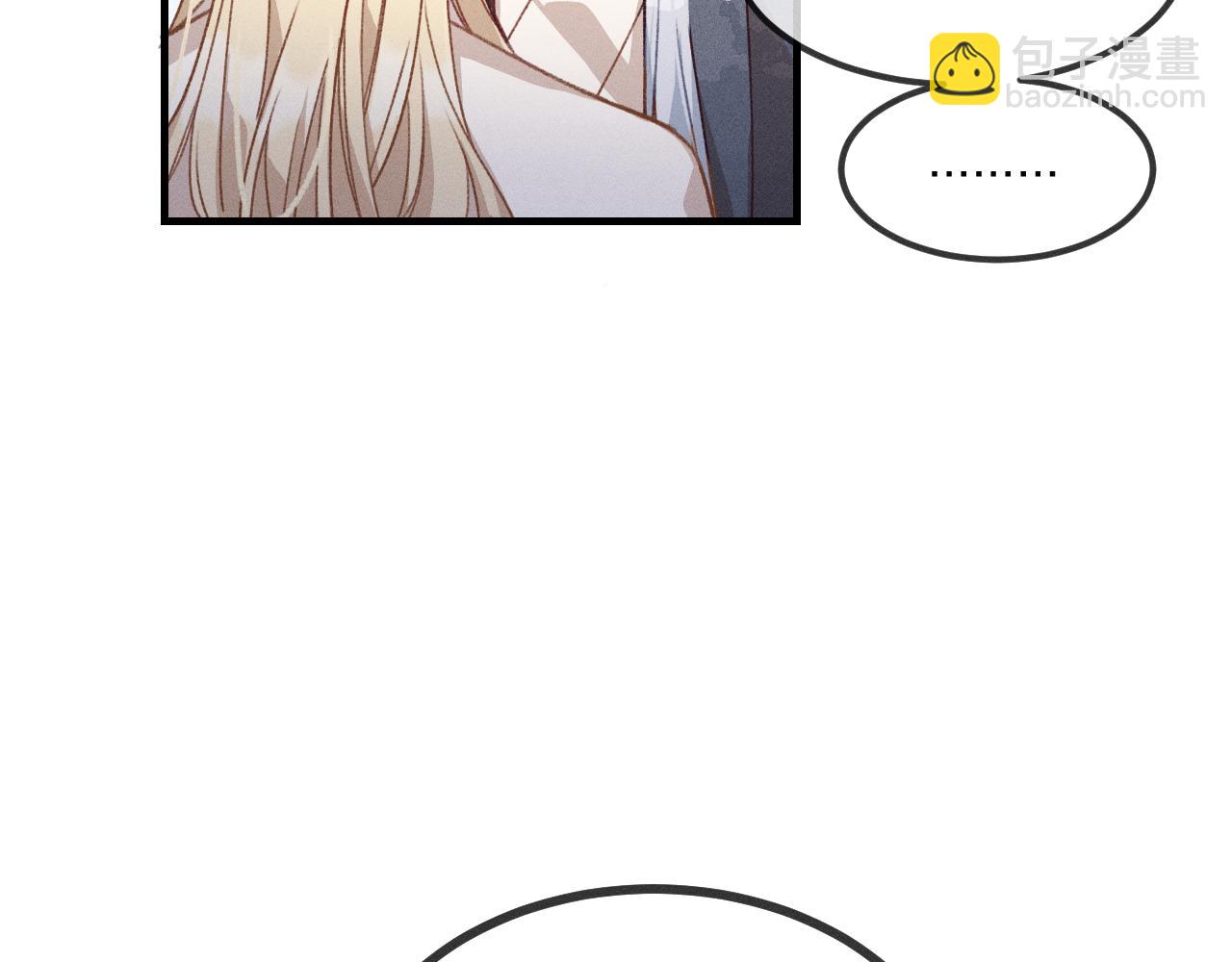 第38话 道士会做梦了(1/4)-第40话