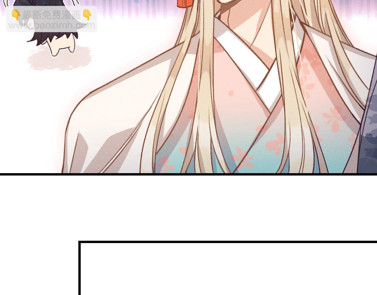 第38话 道士会做梦了(1/4)-第40话