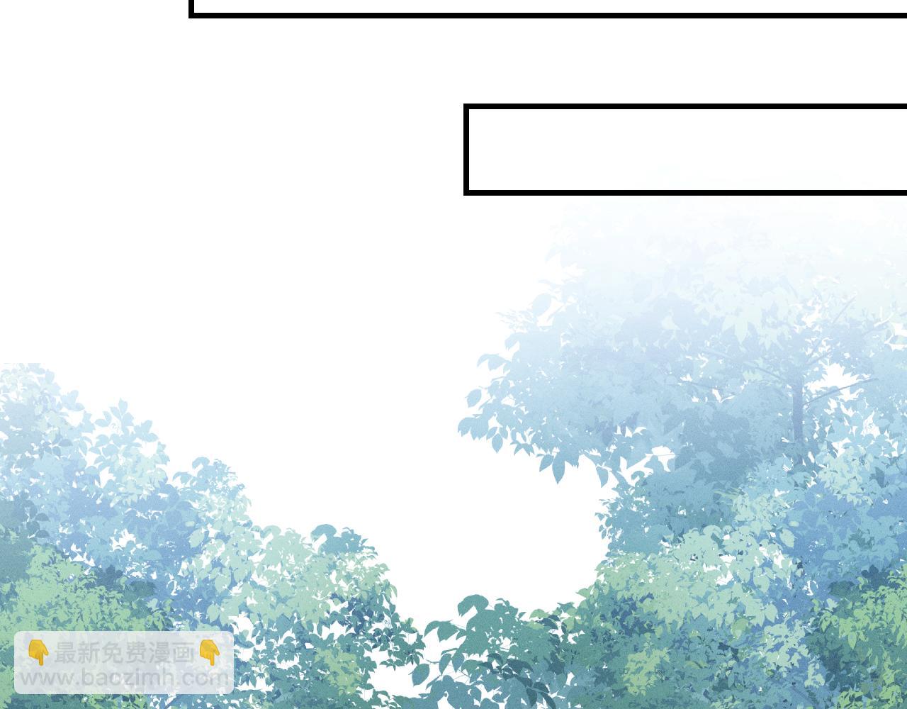 第38话 道士会做梦了(1/4)-第40话