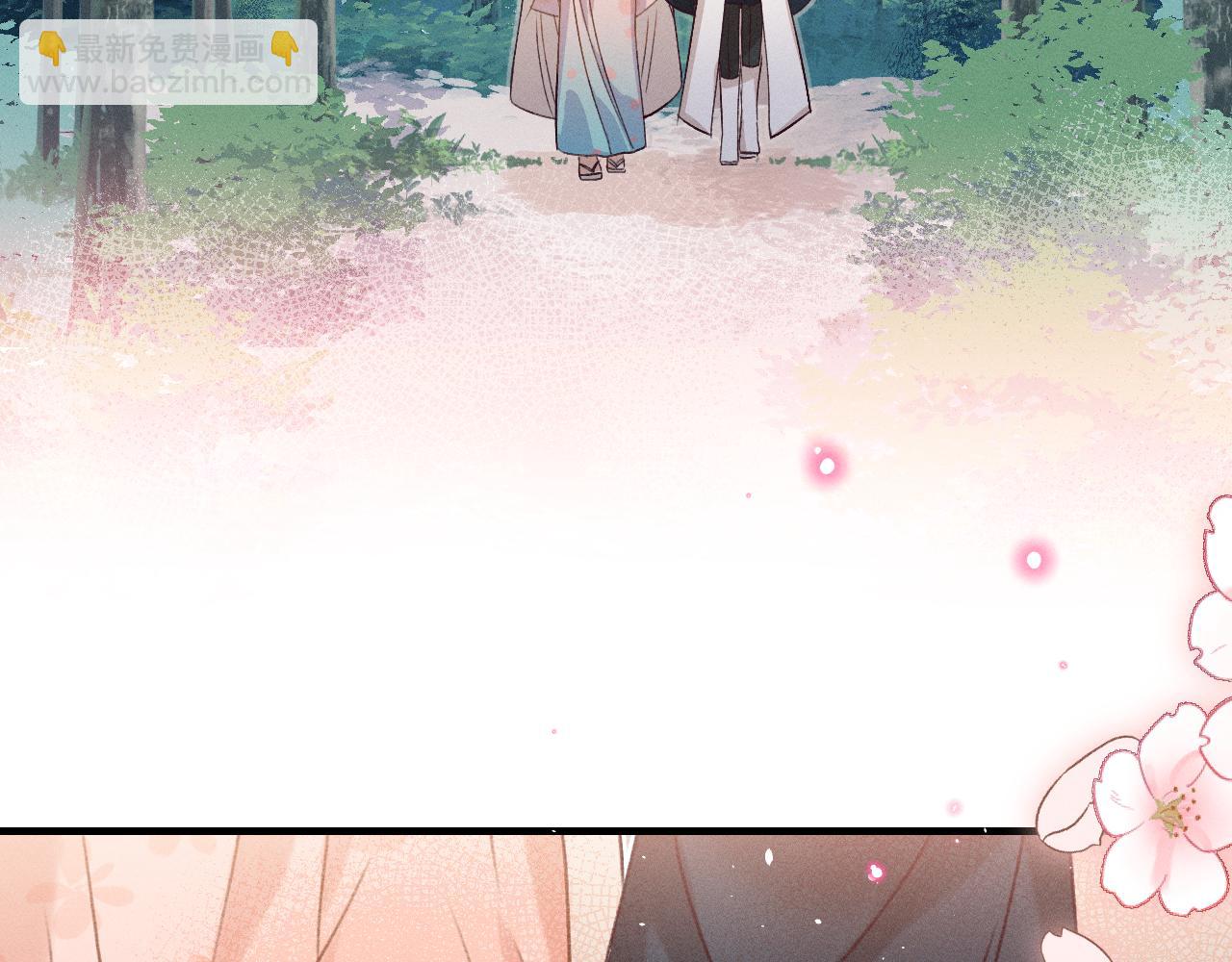 第38话 道士会做梦了(1/4)-第40话