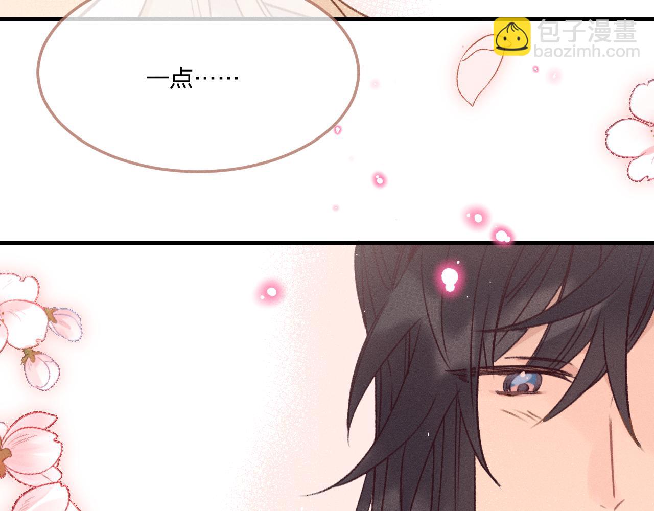 第38话 道士会做梦了(1/4)-第40话