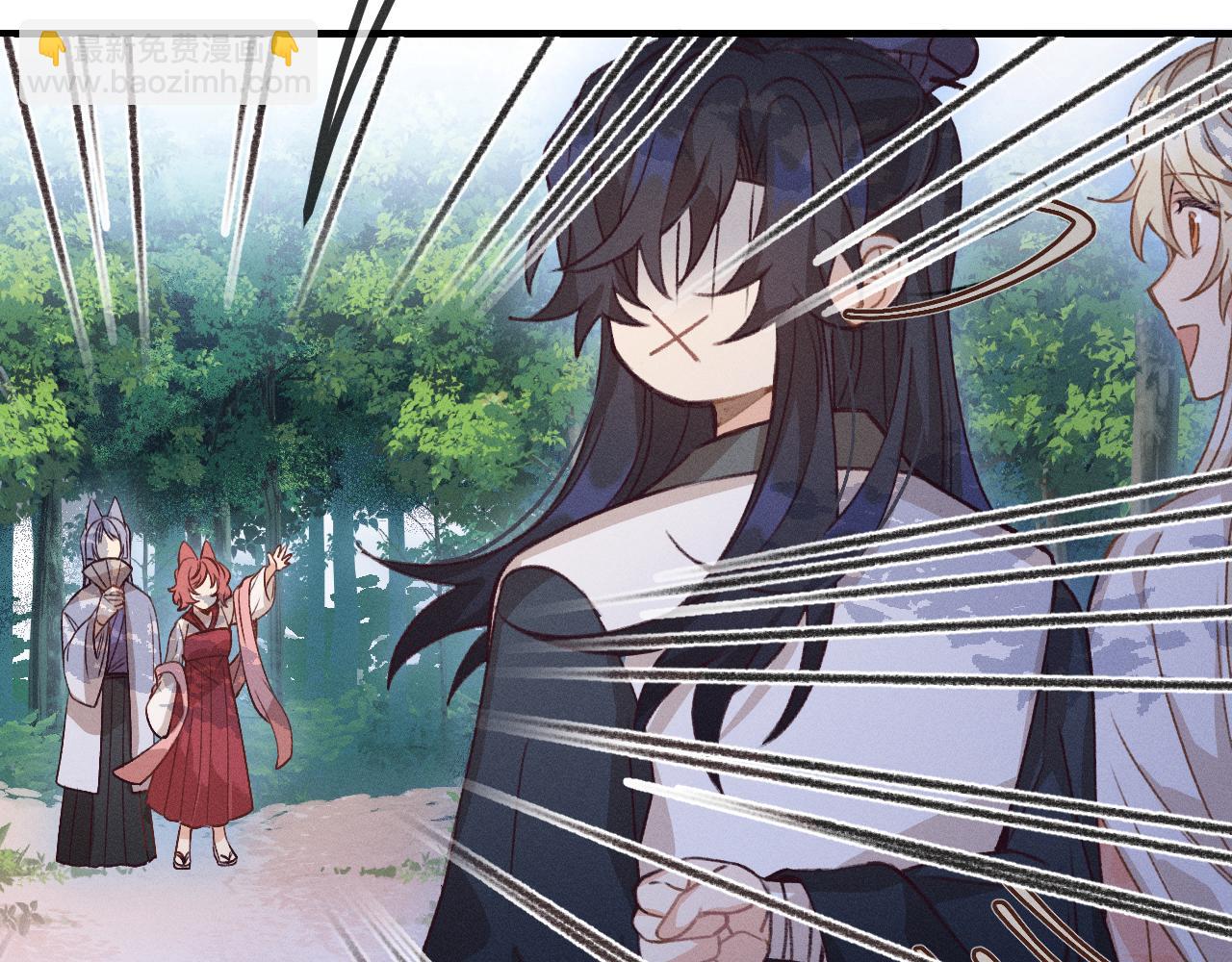 第38话 道士会做梦了(1/4)-第40话