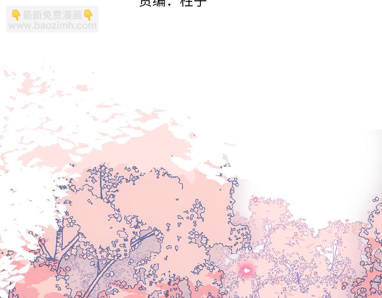 第40话 狐妖想要站立(1/3)-第42话