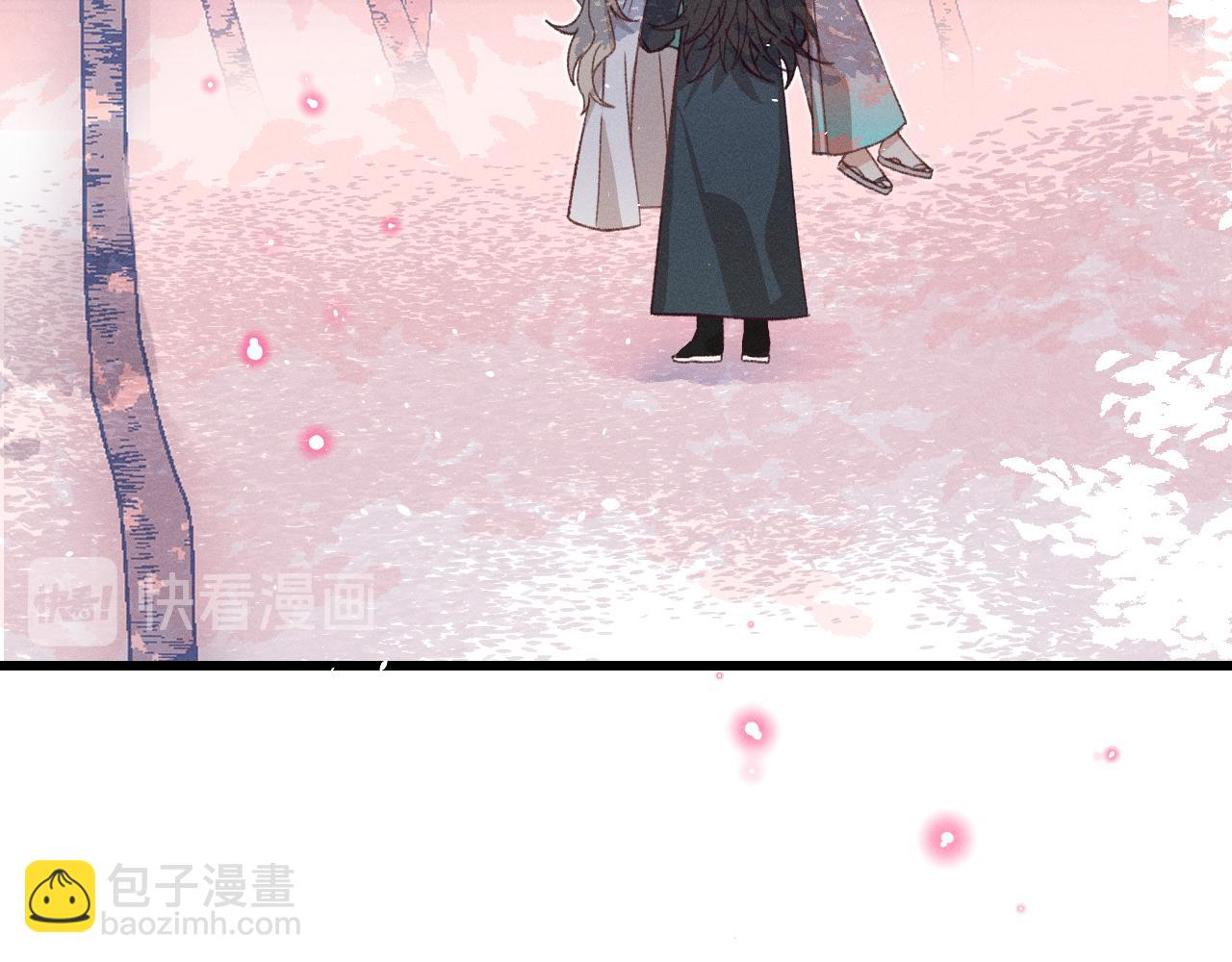 第40话 狐妖想要站立(1/3)-第42话