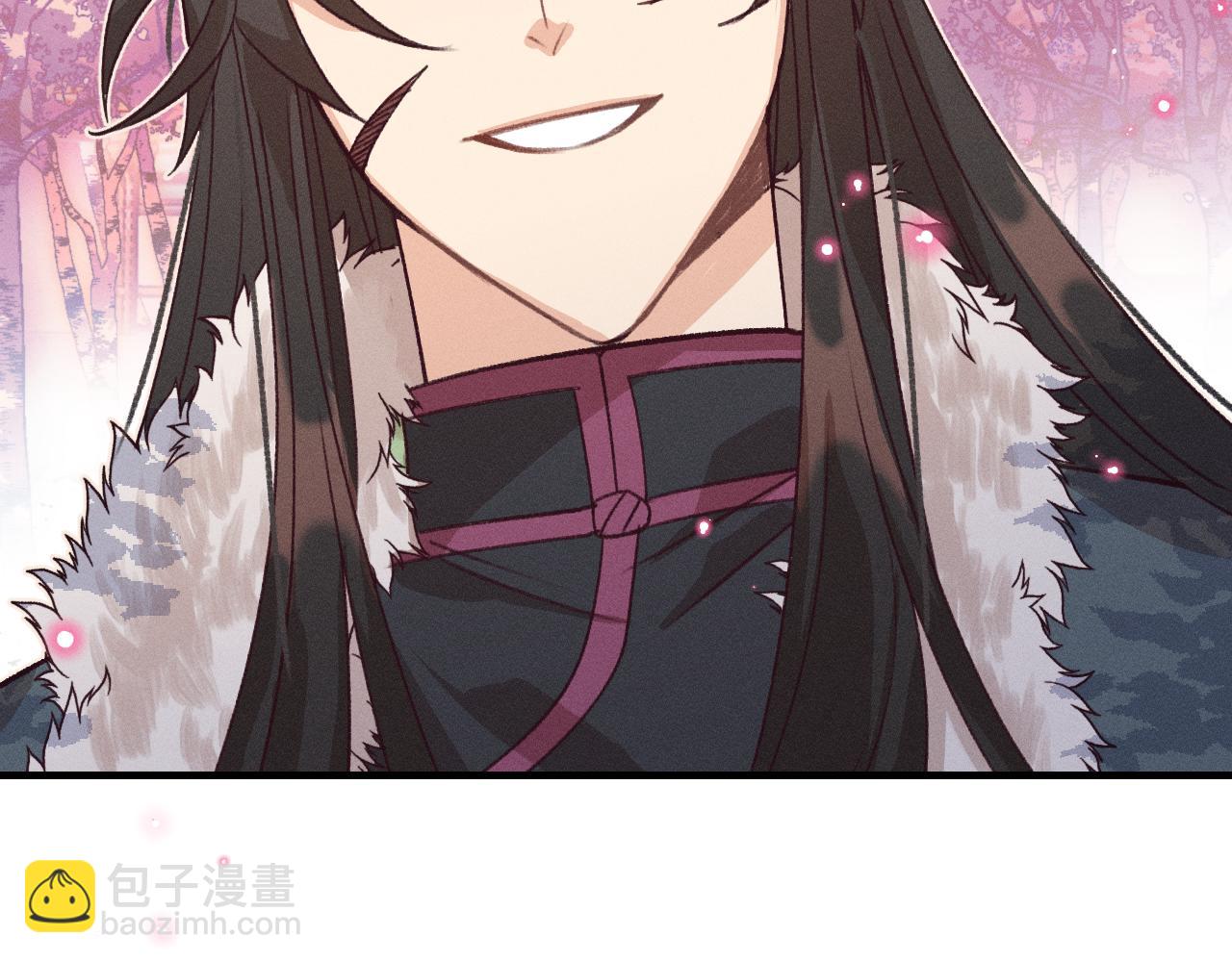 第40话 狐妖想要站立(1/3)-第42话