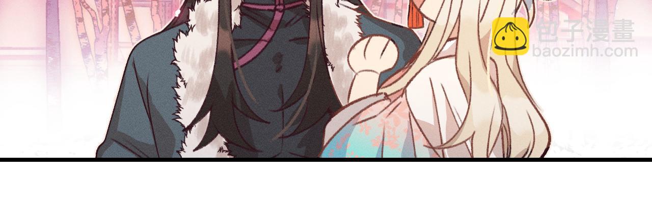 第40话 狐妖想要站立(1/3)-第42话