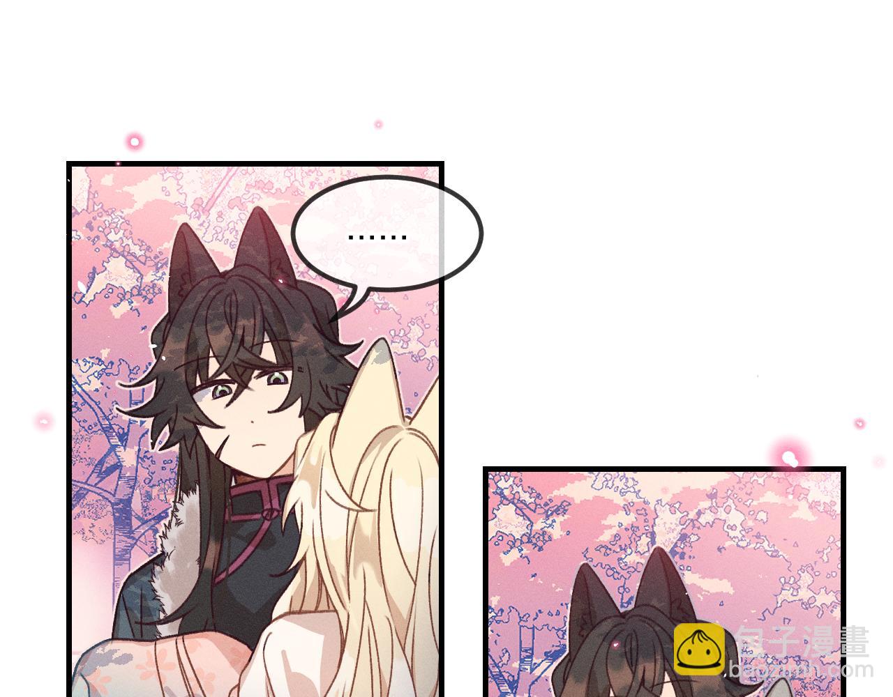 第40话 狐妖想要站立(1/3)-第42话