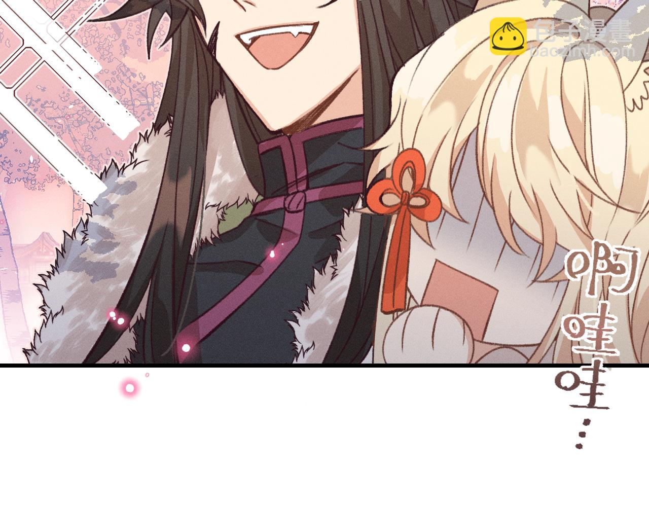 第40话 狐妖想要站立(1/3)-第42话