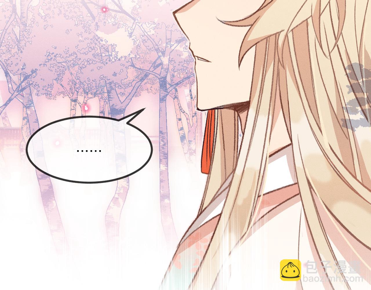 第40话 狐妖想要站立(1/3)-第42话