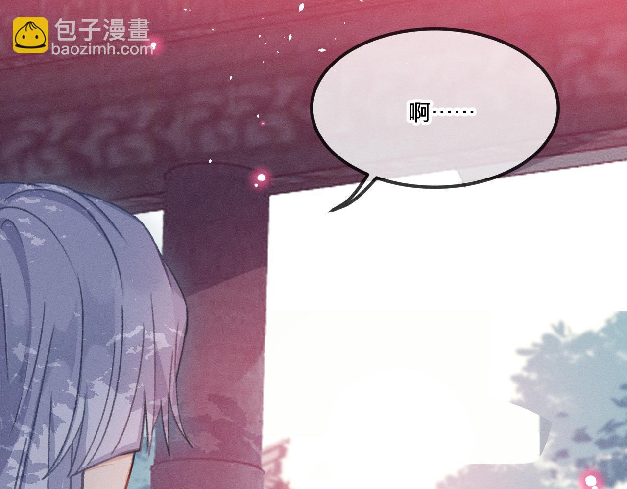 第40话 狐妖想要站立(1/3)-第42话