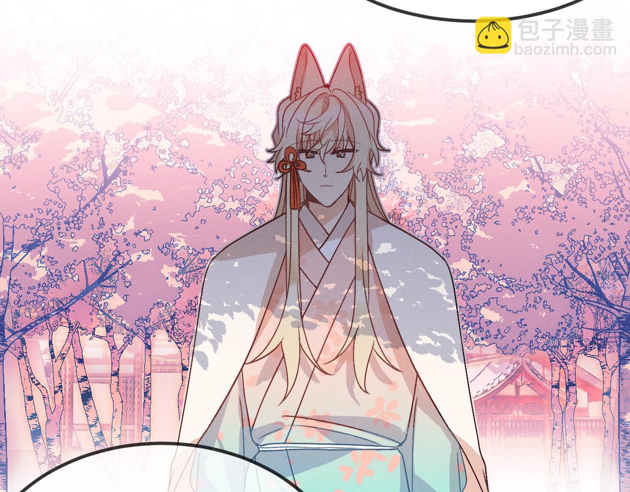 第41话 道士打起来了(1/3)-第44话