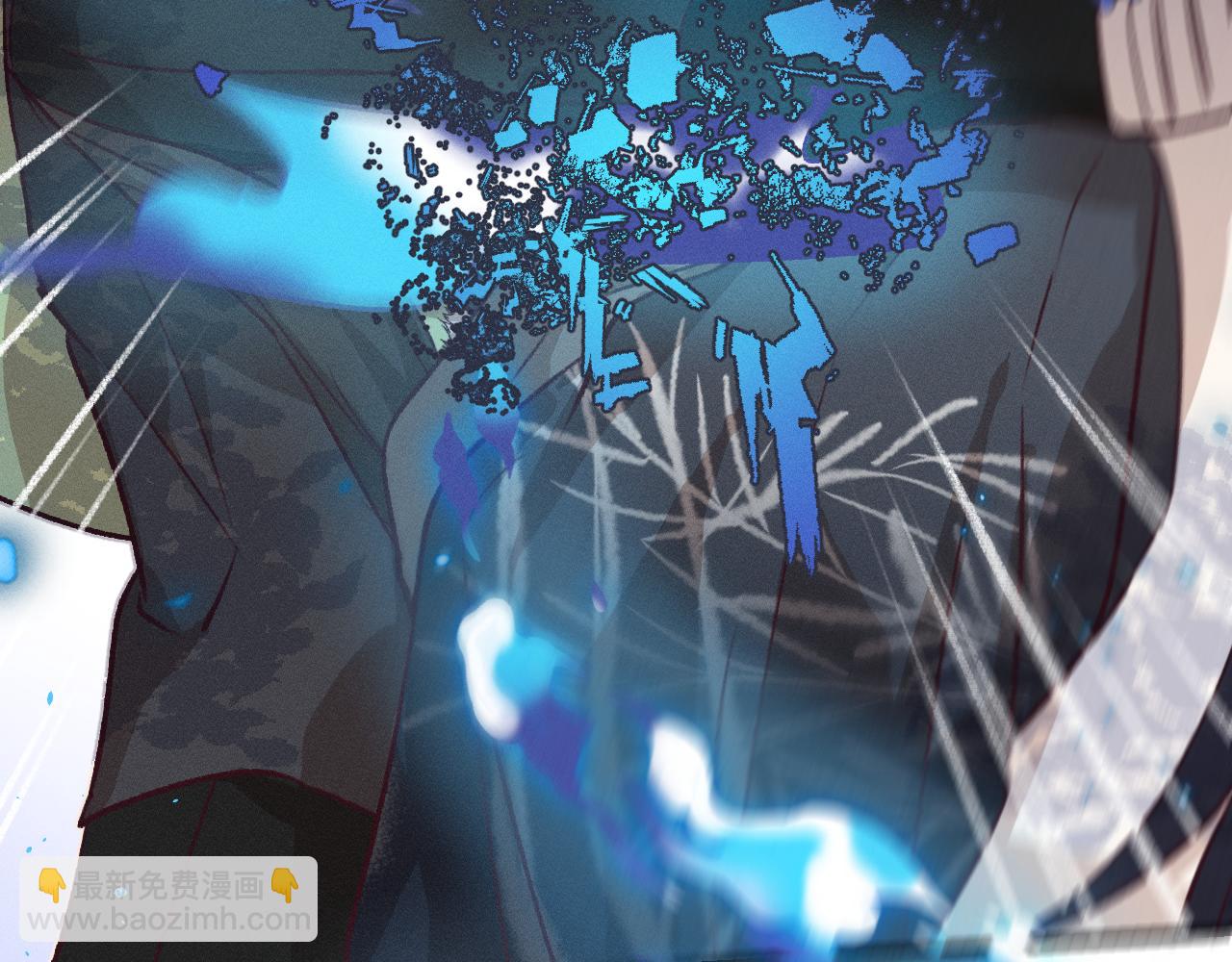 第41话 道士打起来了(1/3)-第44话