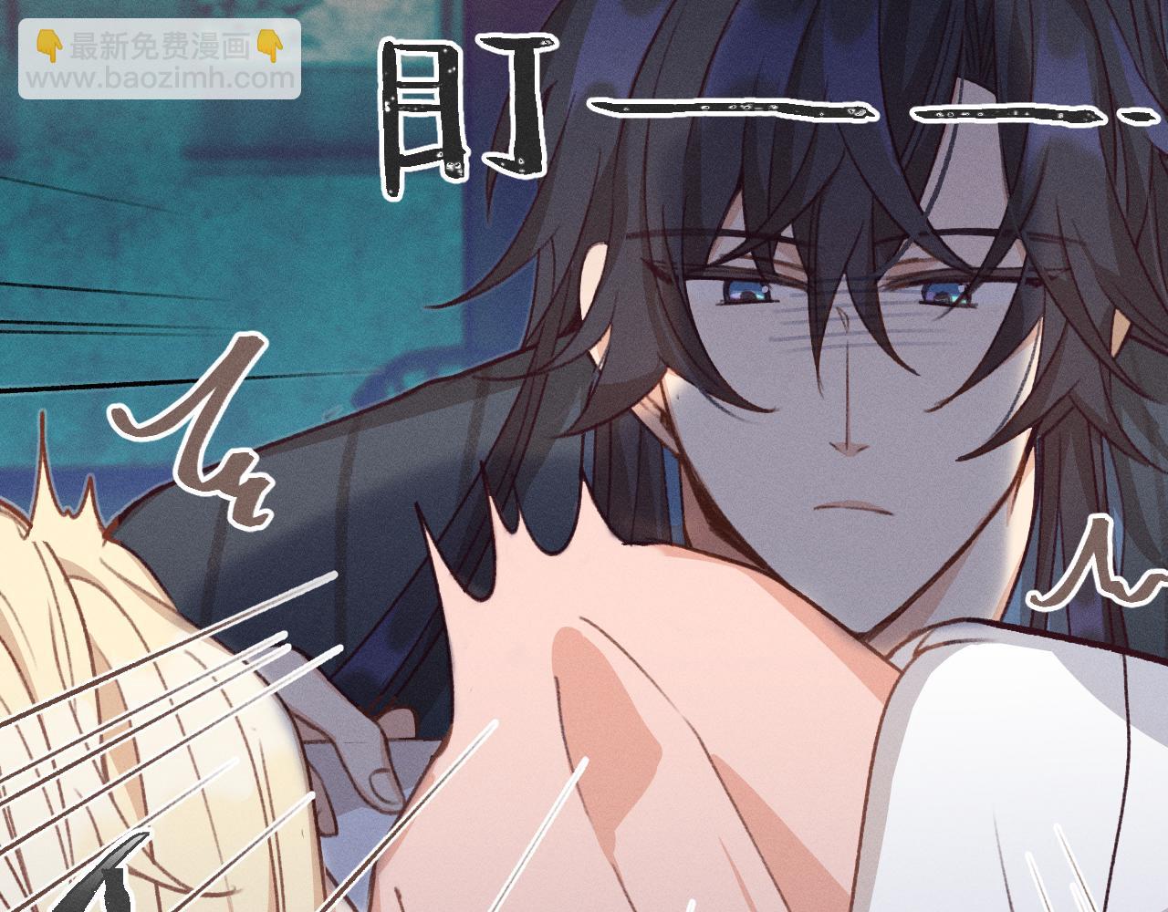 第43话 狼妖十分疑惑(1/3)-第46话