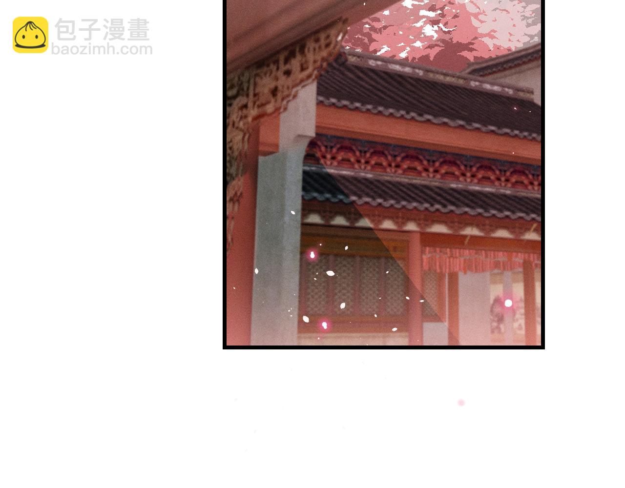 第43话 狼妖十分疑惑(1/3)-第46话