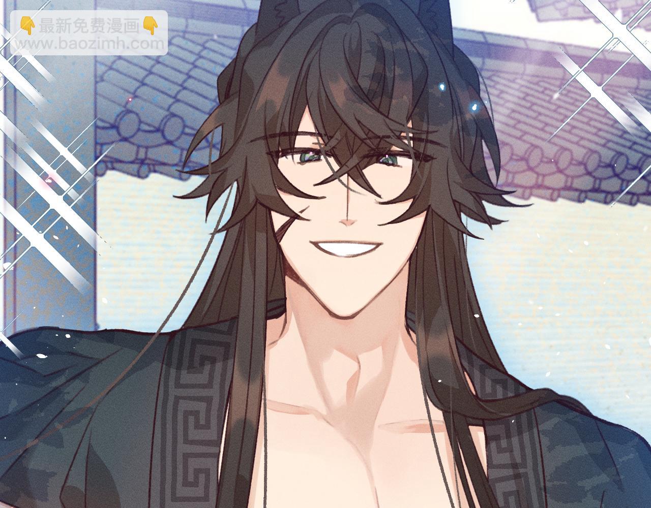 第43话 狼妖十分疑惑(1/3)-第46话