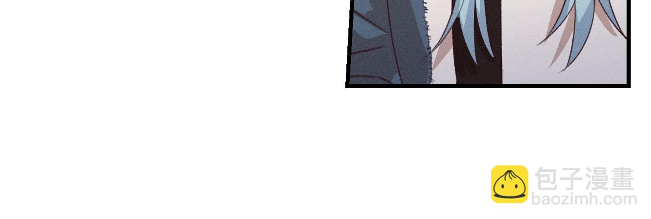 第43话 狼妖十分疑惑(1/3)-第46话