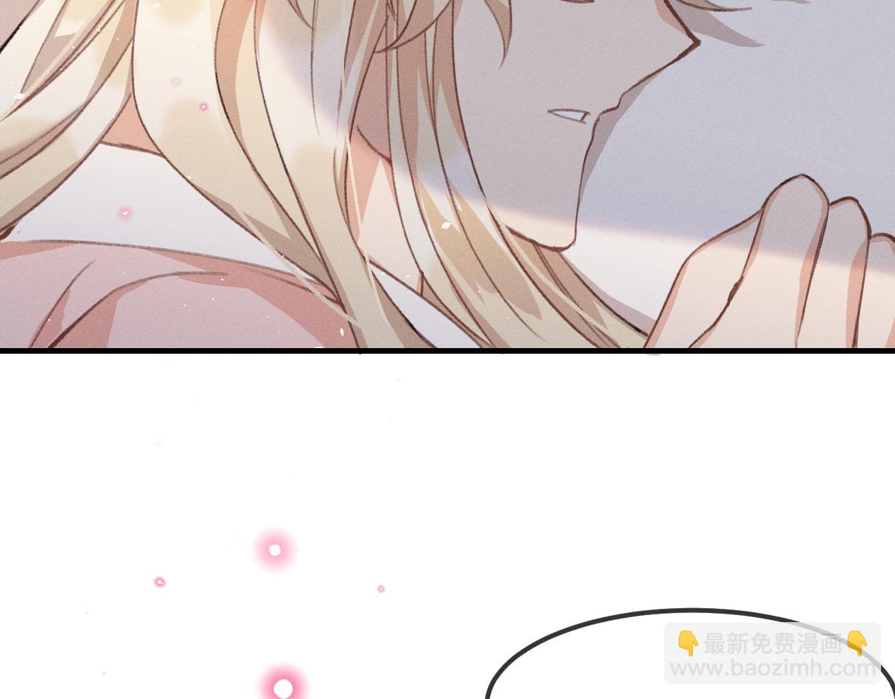 第43话 狼妖十分疑惑(1/3)-第46话