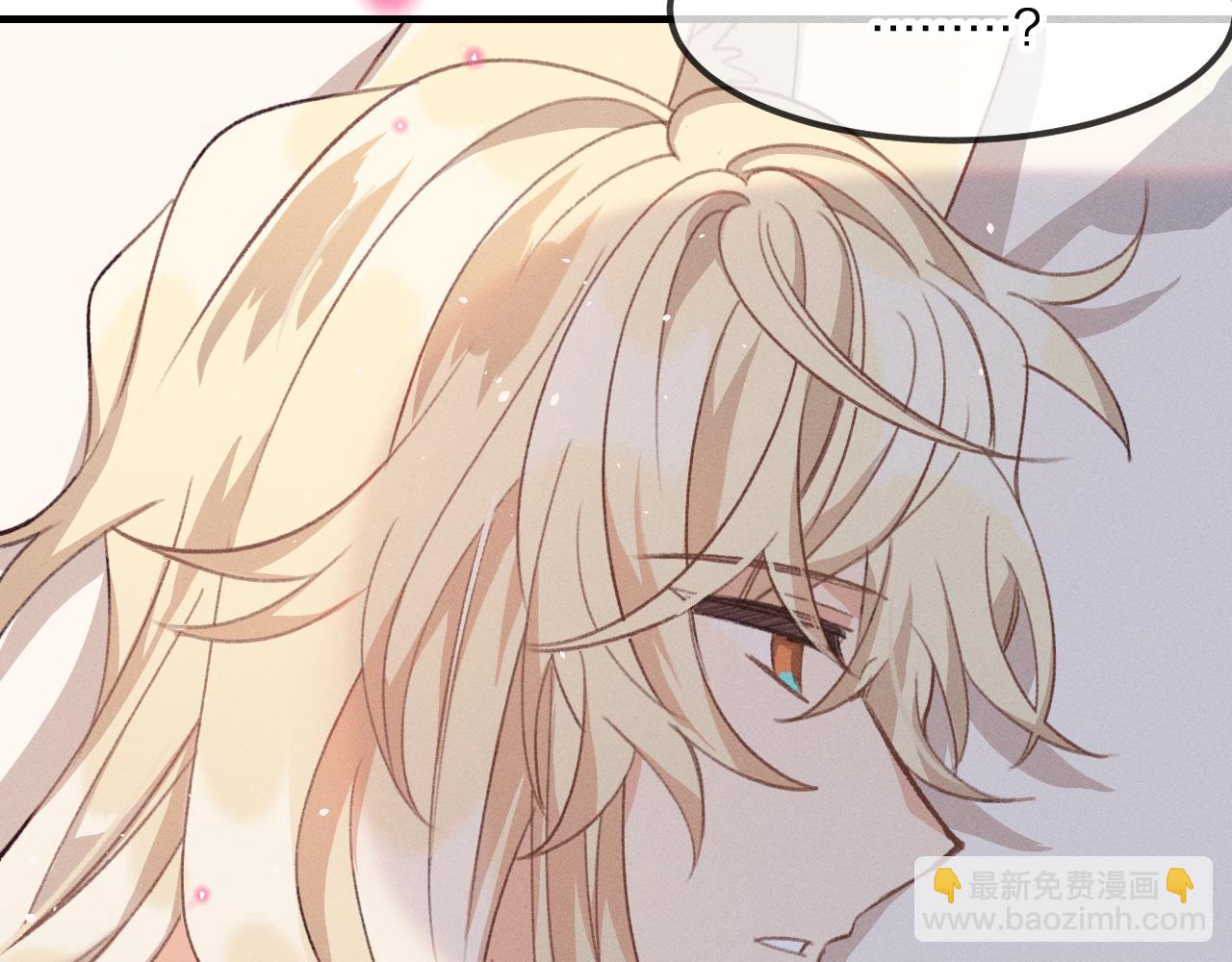 第43话 狼妖十分疑惑(1/3)-第46话