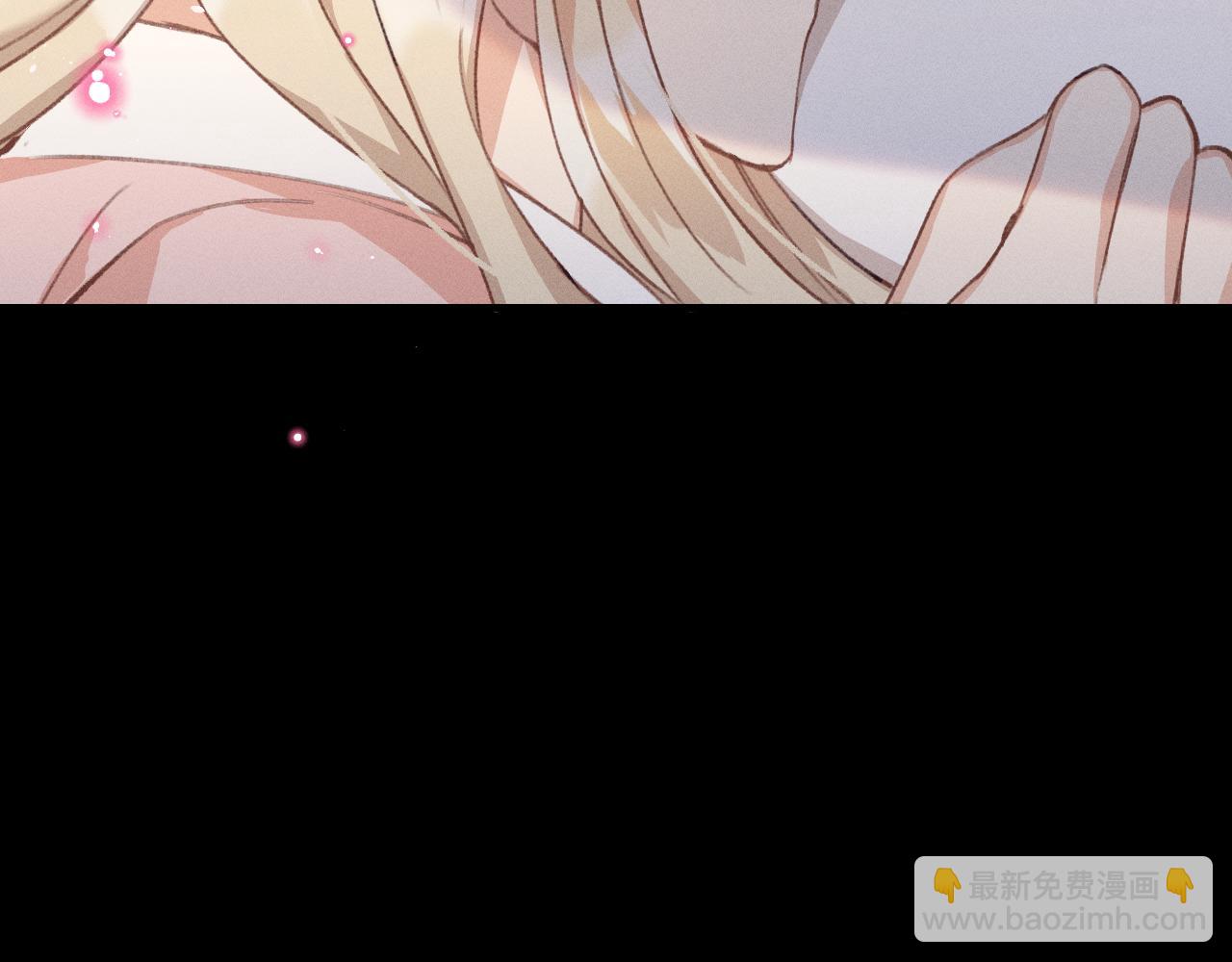 第43话 狼妖十分疑惑(1/3)-第46话