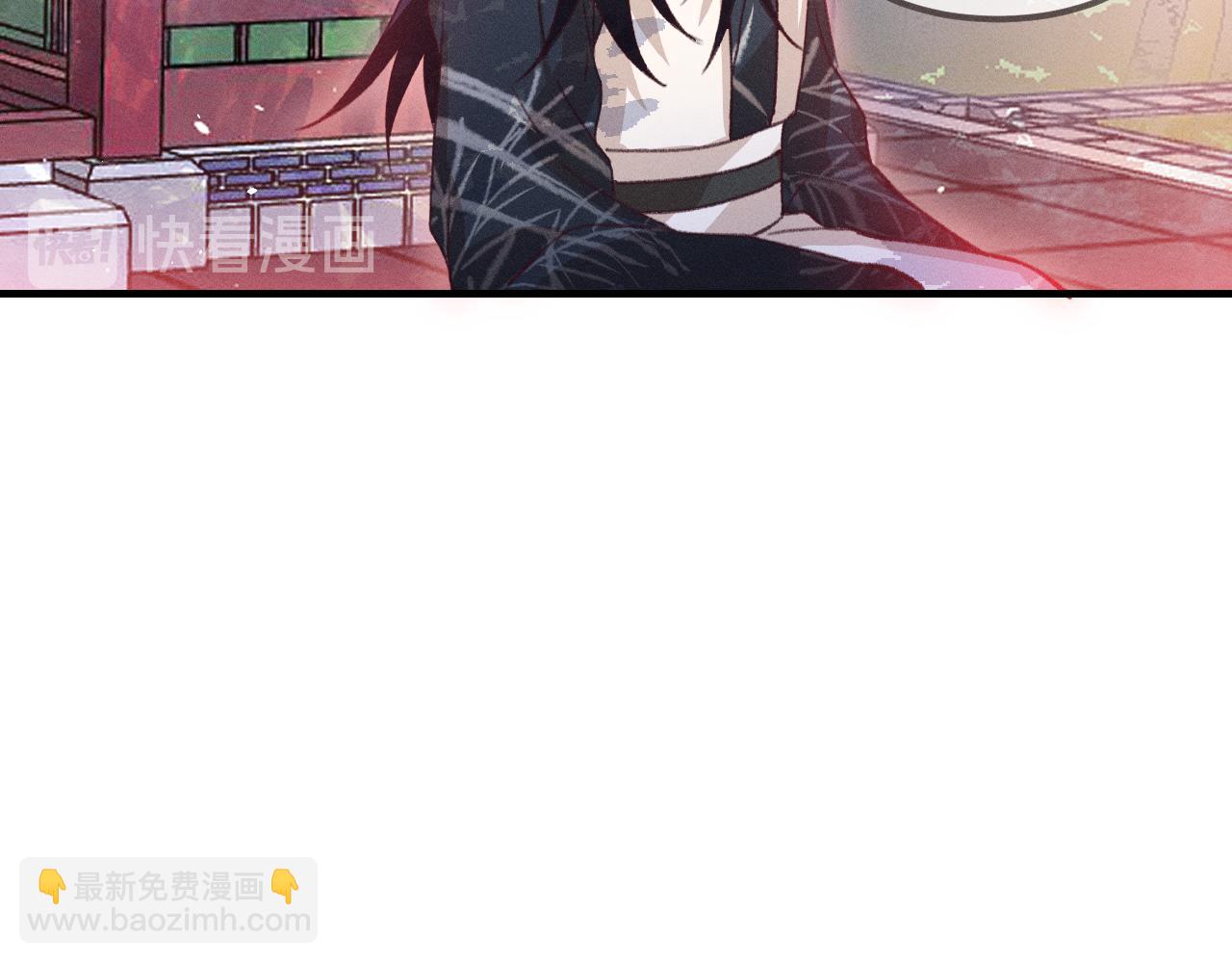 第45话 道士送的礼物(1/3)-第48话