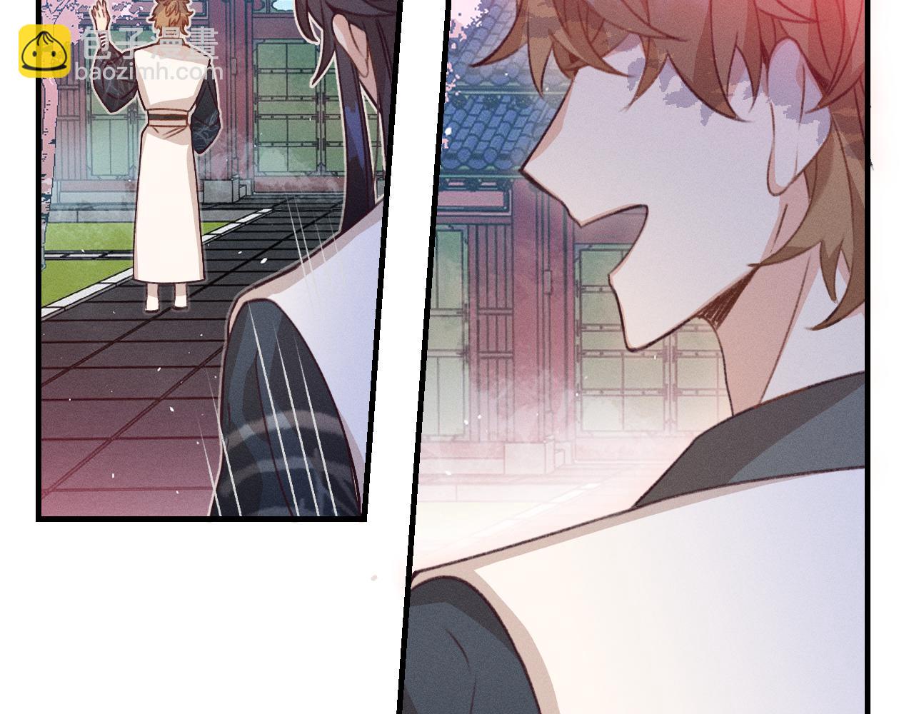 第45话 道士送的礼物(1/3)-第48话