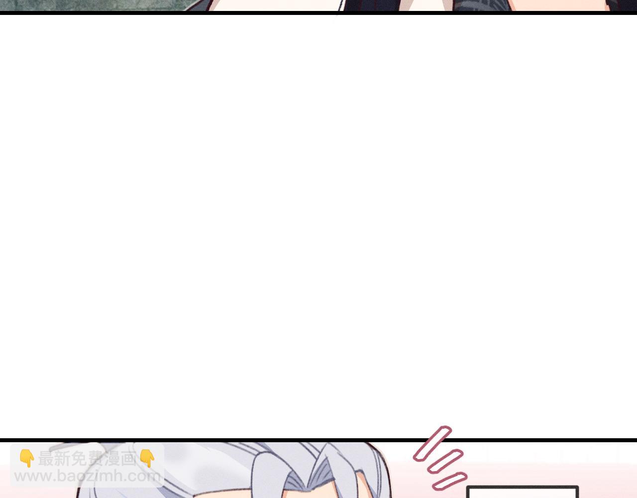 第45话 道士送的礼物(1/3)-第48话