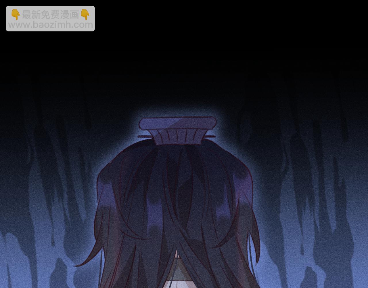 第45话 道士送的礼物(1/3)-第48话