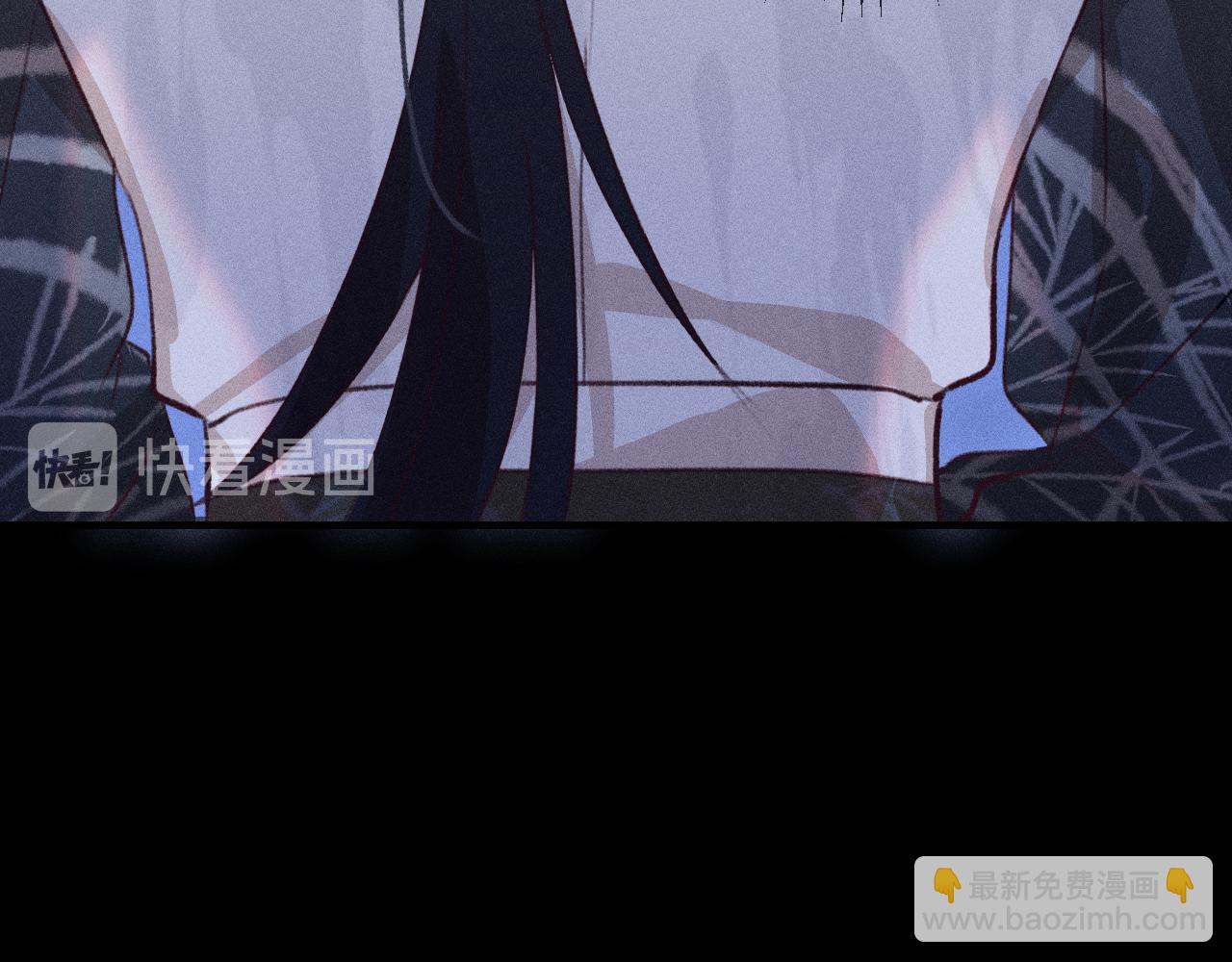 第45话 道士送的礼物(1/3)-第48话