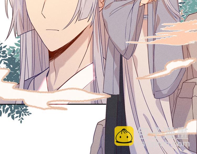 第6话 狐妖被盯上了(1/2)-第6话