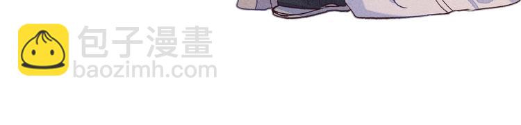 第6话 狐妖被盯上了(1/2)-第6话