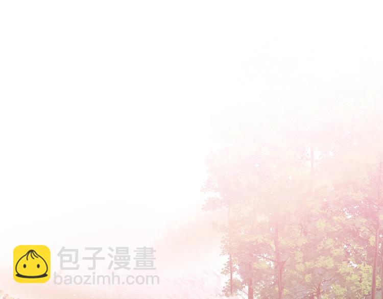 第49话 狐妖要迟到了(1/3)-第52话