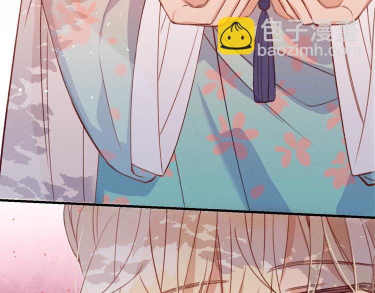 第49话 狐妖要迟到了(1/3)-第52话