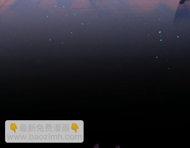 第49话 狐妖要迟到了(1/3)-第52话