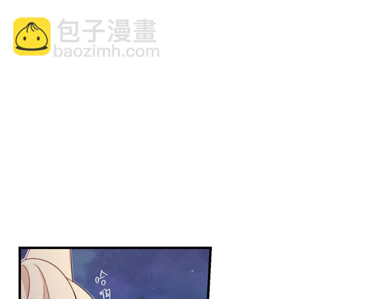 第51话 大家的紊雨祭(1/3)-第54话