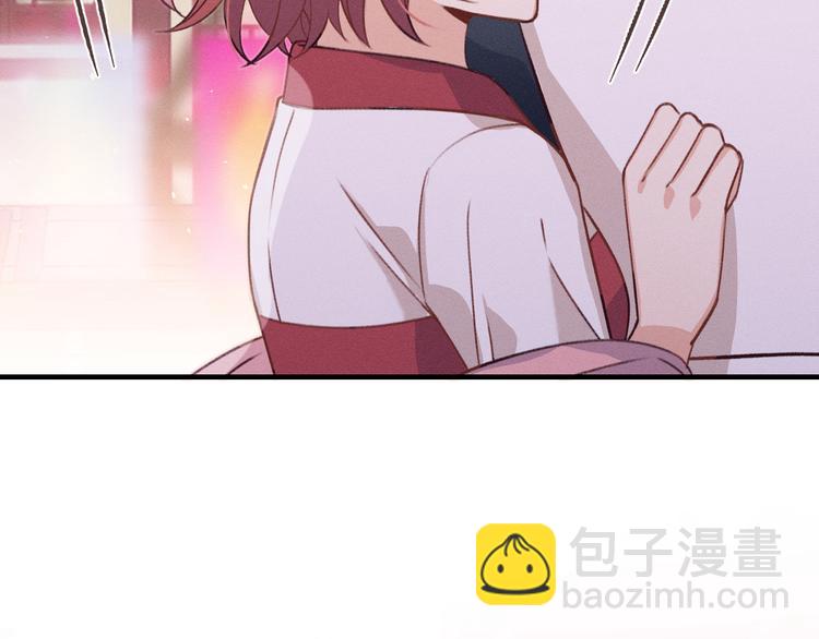 第51话 大家的紊雨祭(1/3)-第54话