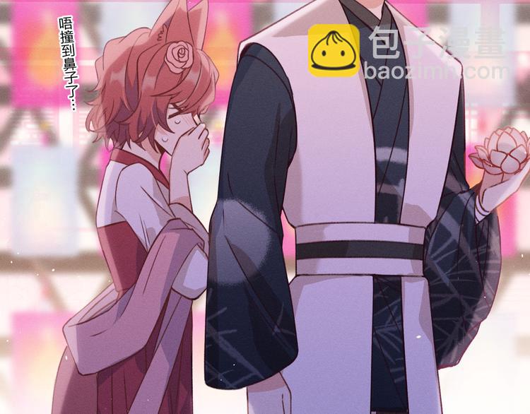 第51话 大家的紊雨祭(1/3)-第54话