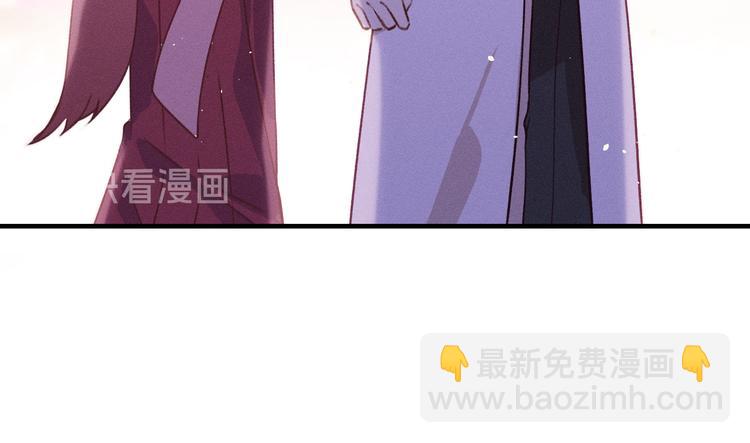 第51话 大家的紊雨祭(1/3)-第54话