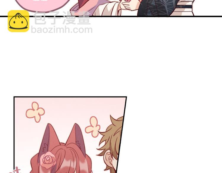 第51话 大家的紊雨祭(1/3)-第54话