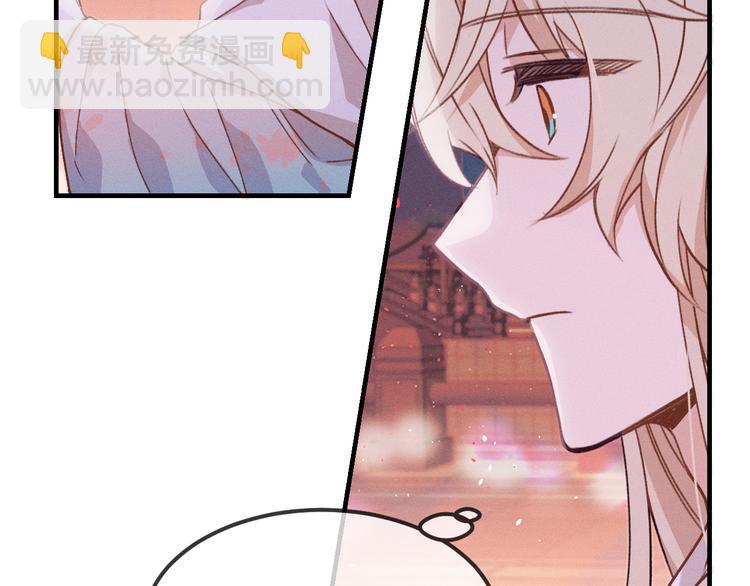 第51话 大家的紊雨祭(1/3)-第54话