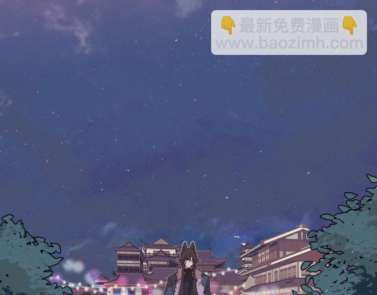 第51话 大家的紊雨祭(1/3)-第54话