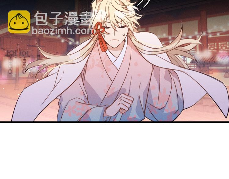 第51话 大家的紊雨祭(1/3)-第54话