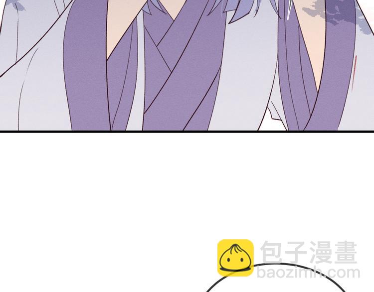 番外  朋友们的故事(1/3)-第56话