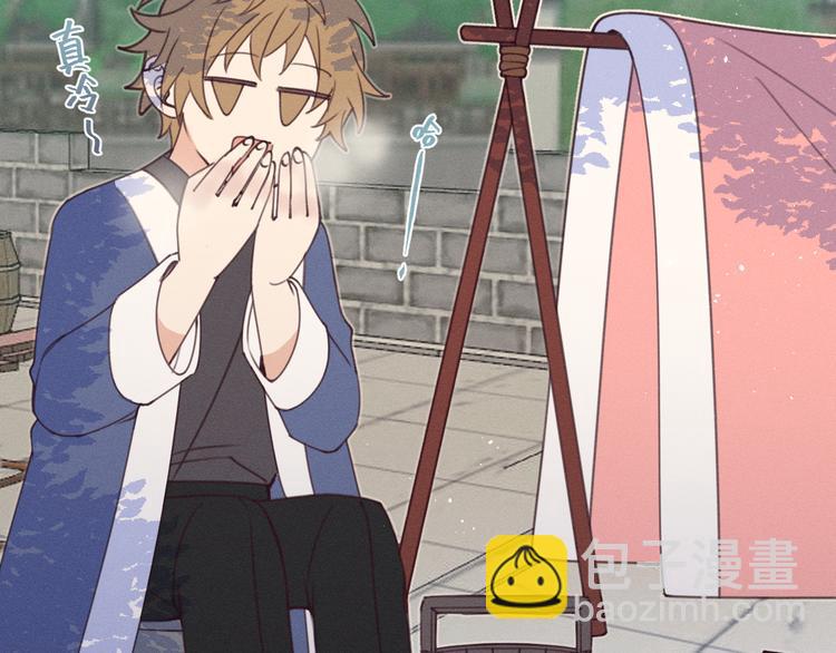 番外  朋友们的故事(1/3)-第56话