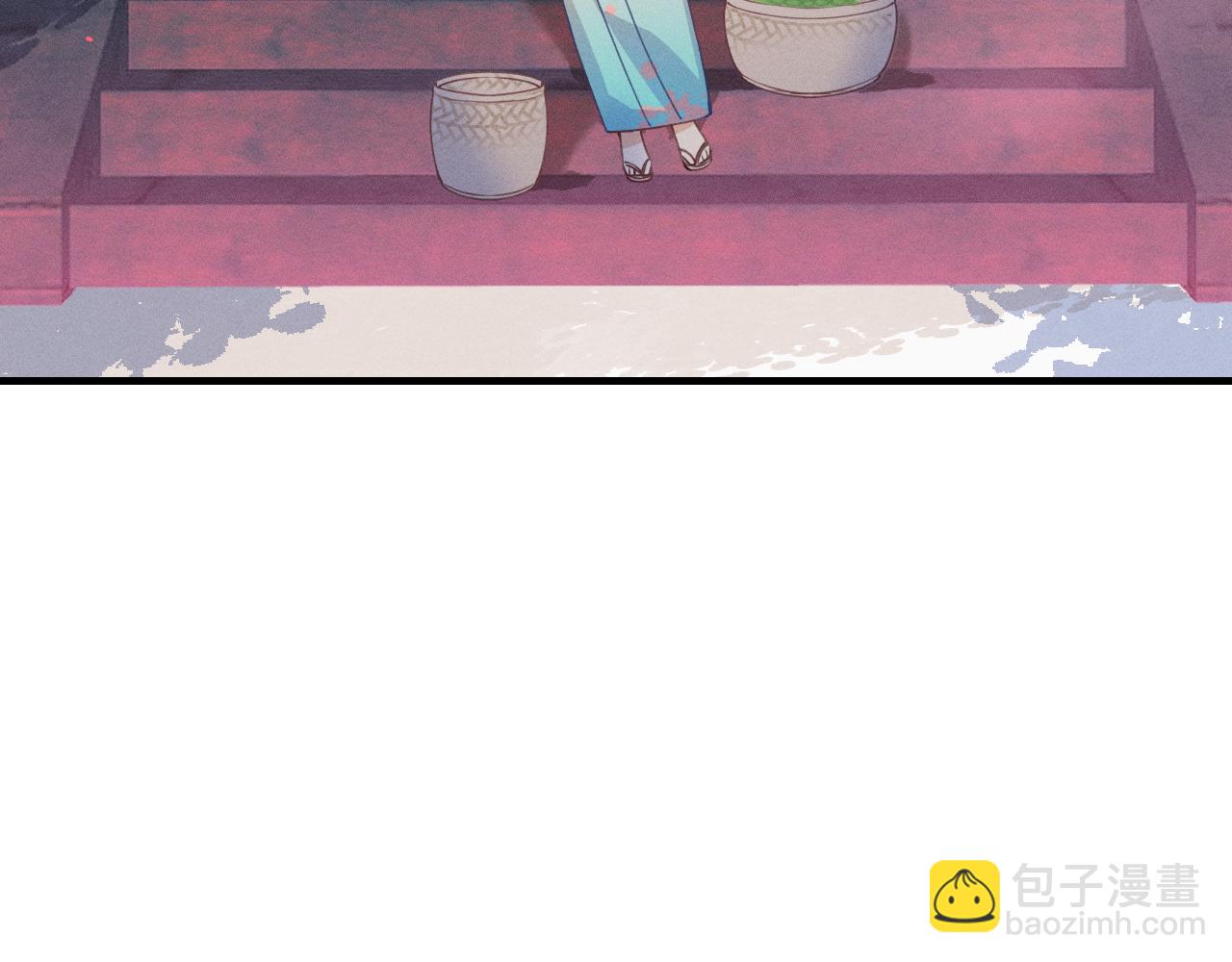 第53话 狐妖他生病了(1/4)-第60话