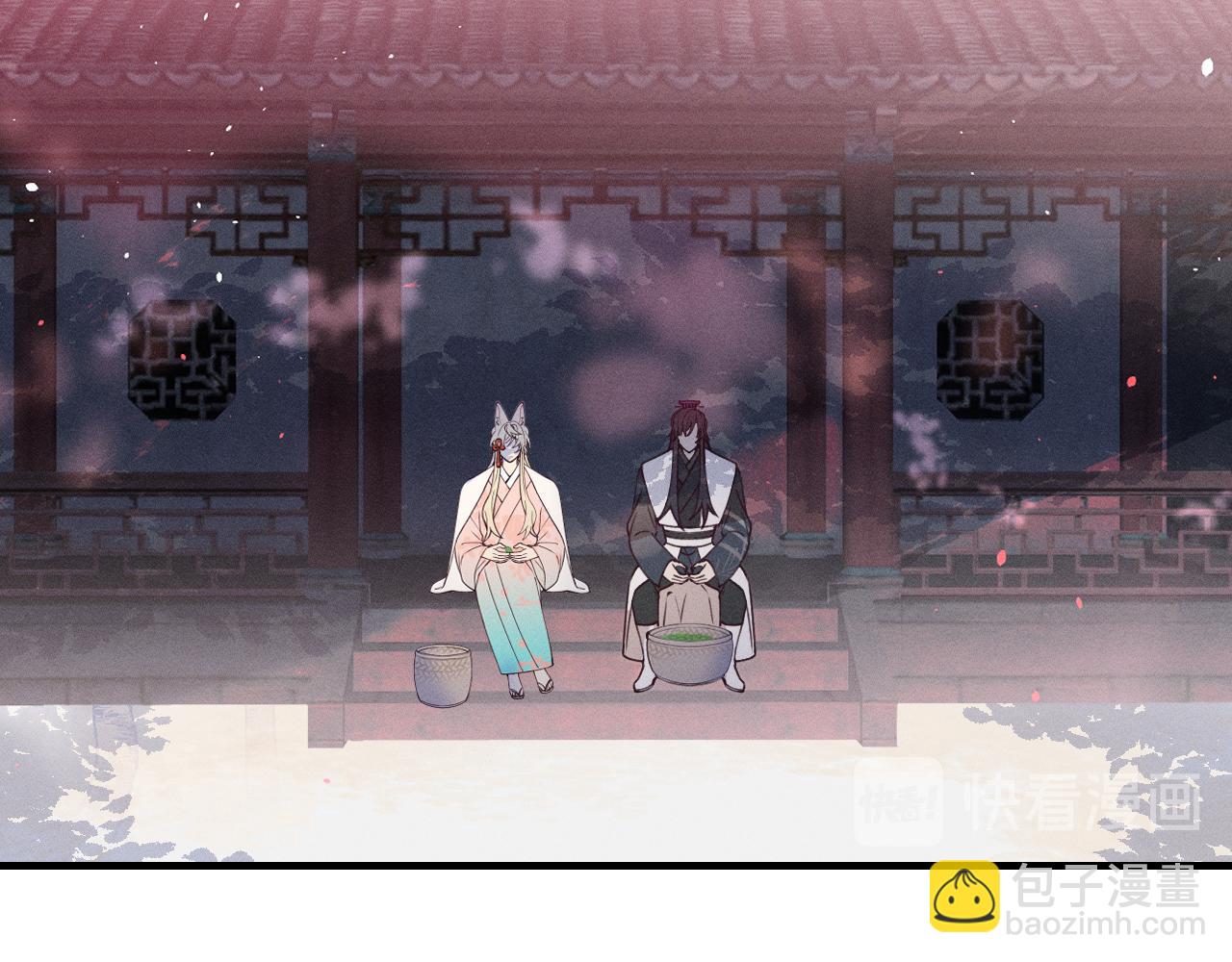 第53话 狐妖他生病了(1/4)-第60话