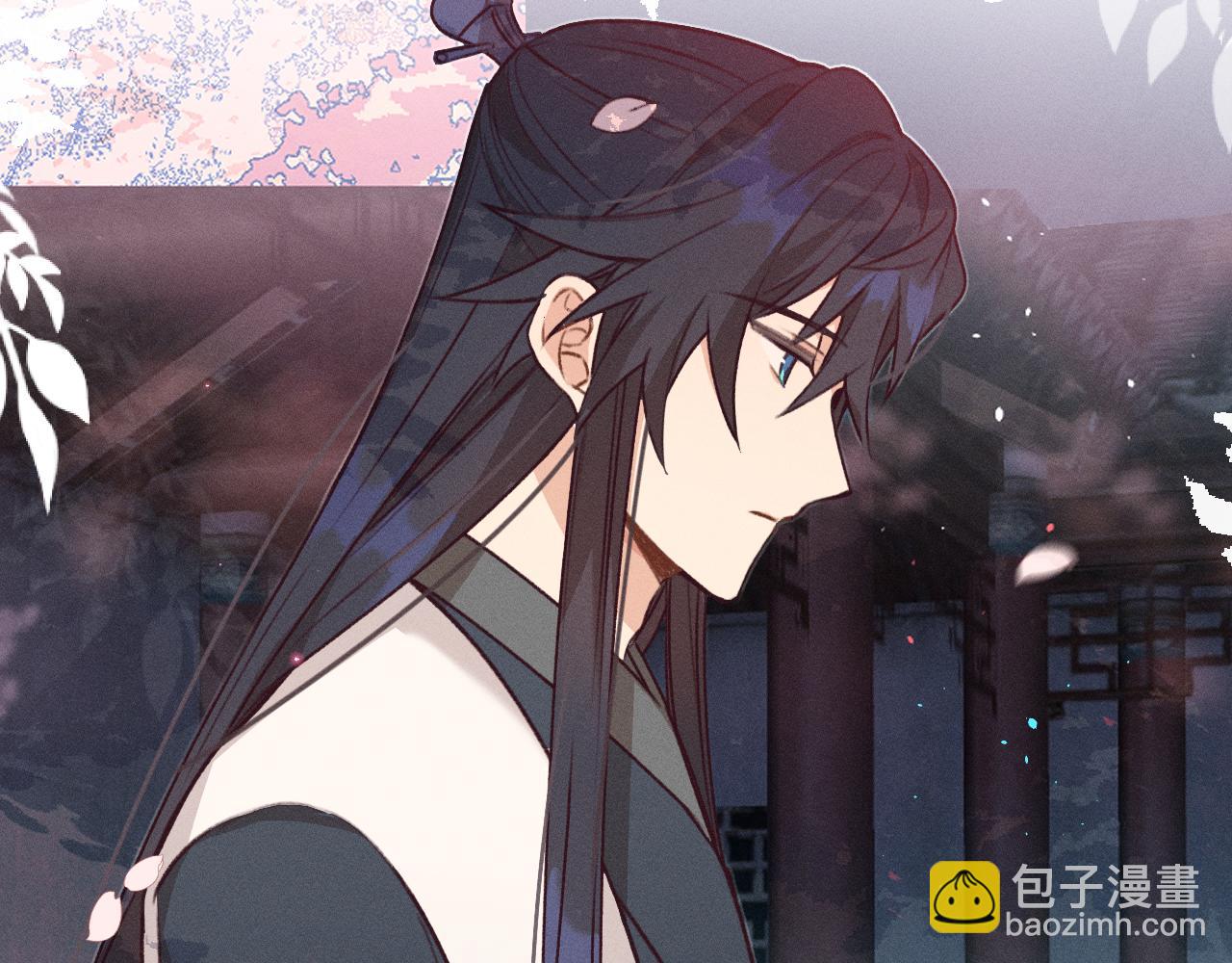 第53话 狐妖他生病了(1/4)-第60话